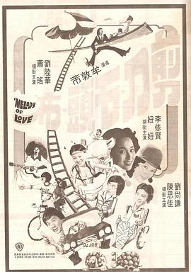 国产成人免费永久播放视频平台